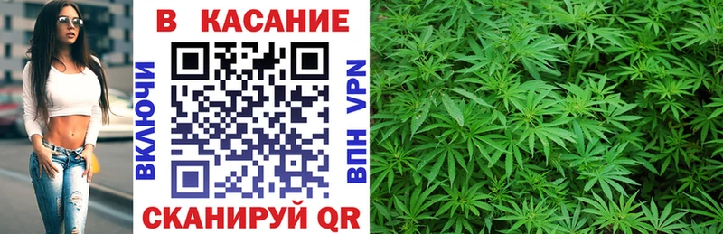 Виды наркоты Зерноград Псилоцибиновые грибы  Меф мяу мяу  ГАШ  БУТИРАТ  Марихуана 