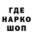 КЕТАМИН VHQ KevinCS