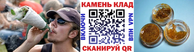 где можно купить наркотик  KRAKEN сайт  Гашиш убойный  Зерноград 