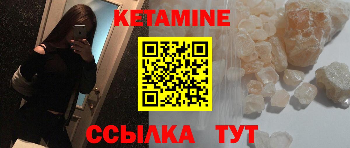 Канабис Зерноград