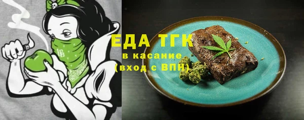 кокаин премиум Нязепетровск