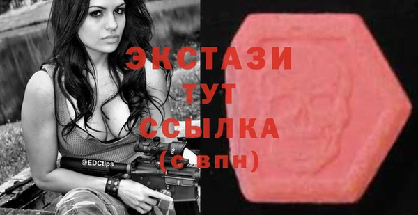 кокаин премиум Нязепетровск