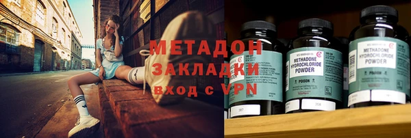 скорость Нягань