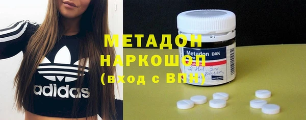 прущая мука Грязовец
