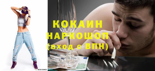 скорость Нягань
