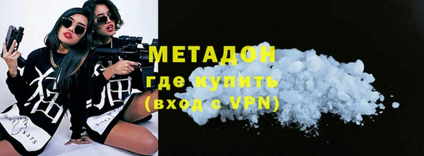 альфа пвп Новокубанск