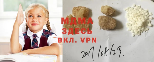 скорость Нягань