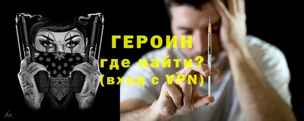 альфа пвп Новокубанск