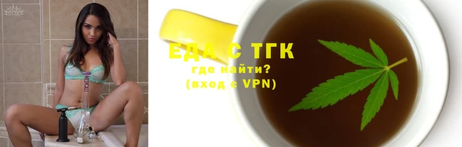 альфа пвп Новокубанск