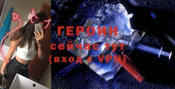 скорость Нягань