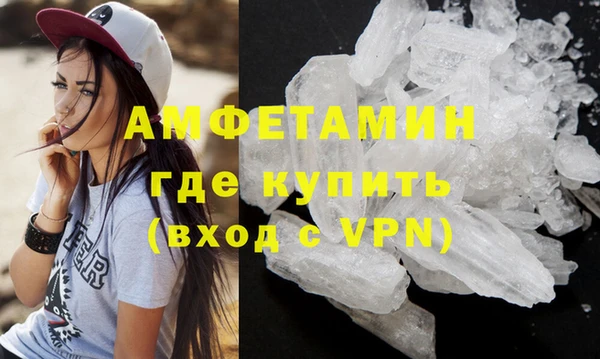 альфа пвп Новокубанск