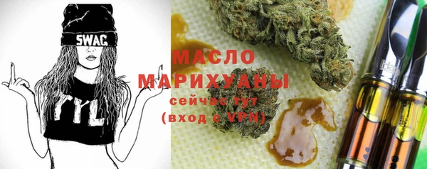 COCAINE Нея