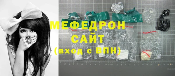 наркотики Нефтегорск