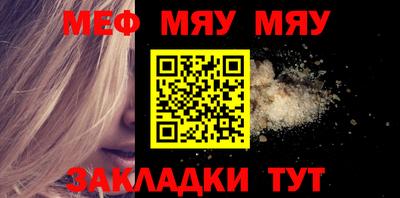 гидра Берёзовский