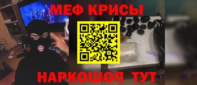 гидра Берёзовский