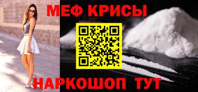 apvp Краснокаменск
