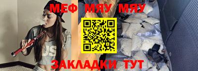 хмурый Гатчина