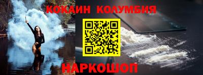 синтетический гашиш Гагарин