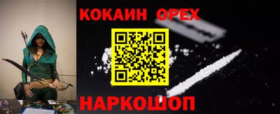 хмурый Гатчина