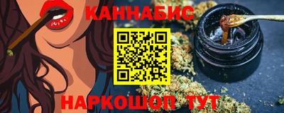 мескалин Гай