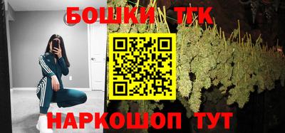 гидра Берёзовский