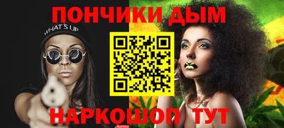 гидра Берёзовский