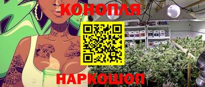 стаф Азнакаево