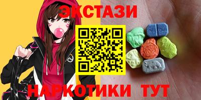 гидра Берёзовский