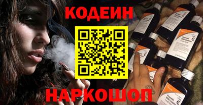 мескалин Гай