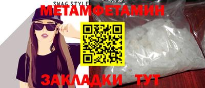 мескалин Гай