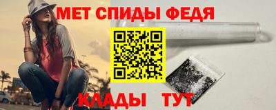 синтетический гашиш Гагарин