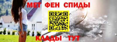 мескалин Гай
