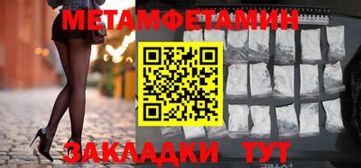 мескалин Гай