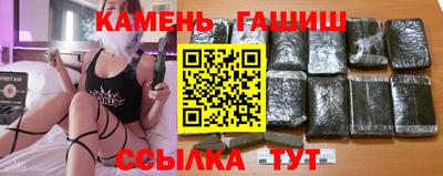 хмурый Гатчина
