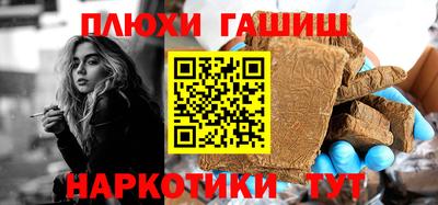 хмурый Гатчина