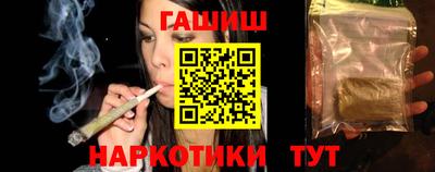 мескалин Гай