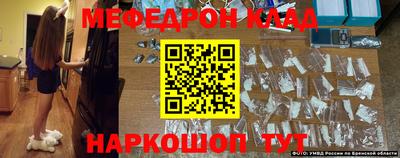 гидра Берёзовский