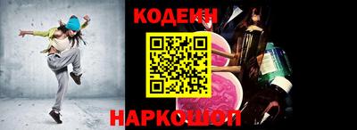 синтетический гашиш Гагарин