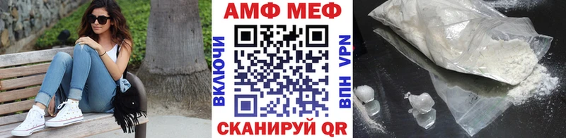 закладка  Зерноград  Метамфетамин пудра 