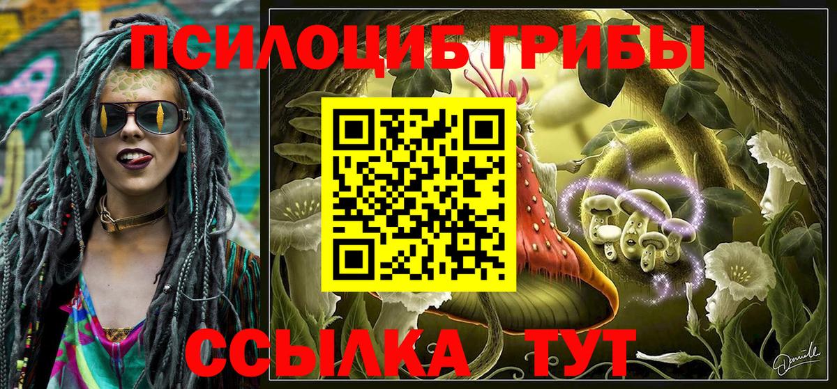 Марихуана  Амфетамин   COCAIN  МЕТ  МЕФ   Зерноград  ГАШИШ  Вход с VPN 