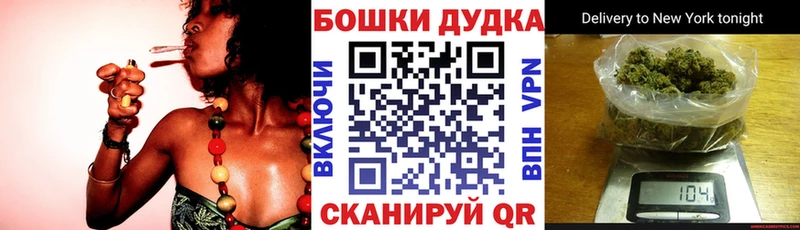 Бошки марихуана гибрид  Зерноград 